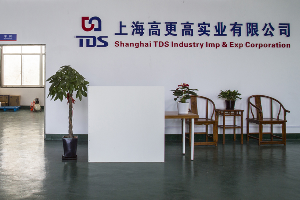 El grupo TDS construyó el centro de pruebas y logística en Shanghai, China, en noviembre de 2014!